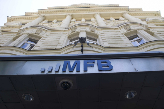 Közel 30 milliós bírságot kapott az állami MFB az MNB-től