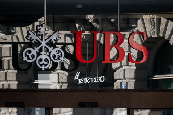 Kétértelmű ítélet a svájci UBS hatalmas adócsalási botrányában Franciaországban