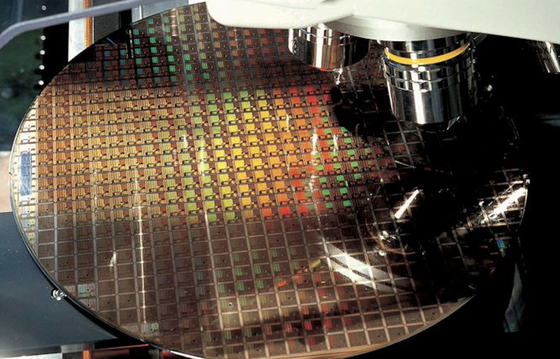 Kínai szervezetek szerint már nem biztonságos amerikai chipeket vásárolni