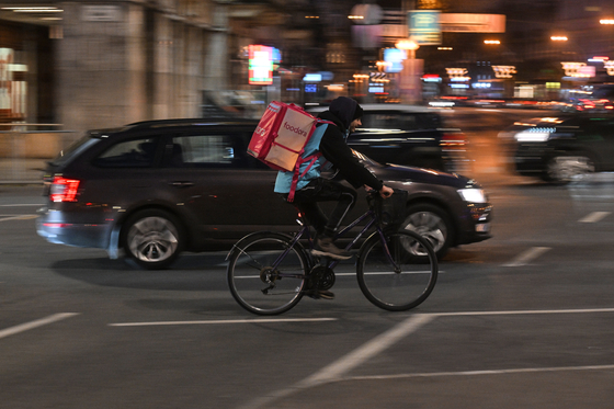 A Foodorát a GVH után a fővárosi kormányhivatal is több tízmillióra bírságolta (frissítve)