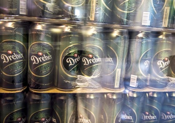 Magyarországon sosem látott beruházásra készül a Drehert felvásárló japán tulajdonos