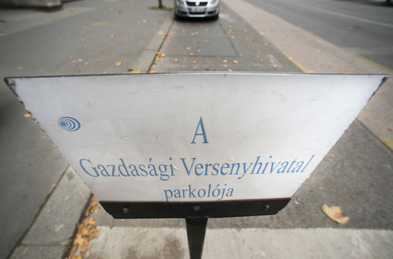 Elmagyarázta a kormány, miért ad egészen különleges jogokat a GVH-nak