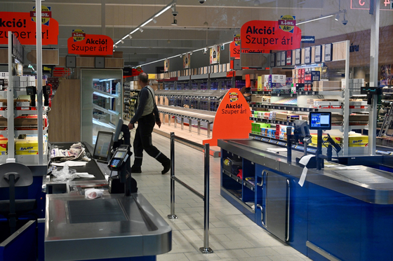 Szállást is adhat a Lidl a munkavállalóknak