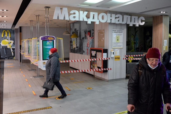 Máris átveszik a bezárt McDonald