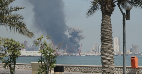 Vis maiort hirdetett Bahrein olajvállalata