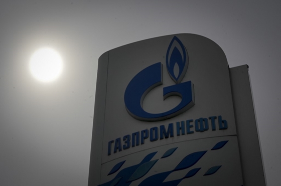 Brüsszel jóváhagyta a Gazprom egyik német leányvállalatának átvételét