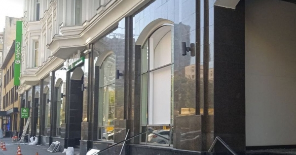 A kijevi OTP épületét is megrongálta az orosz támadás