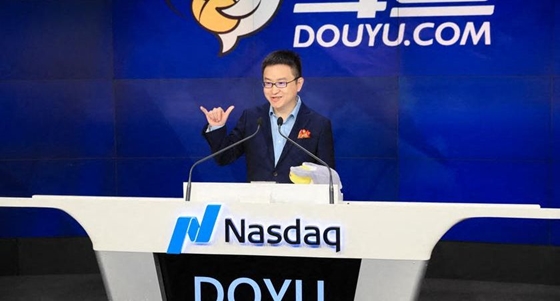 Újabb nagyhatalmú vezérigazgató tűnt el Kínában