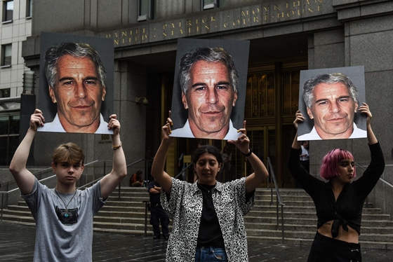 75 millió dolláros kártérítést fizet a Deutsche Bank Jeffrey Epstein áldozatainak