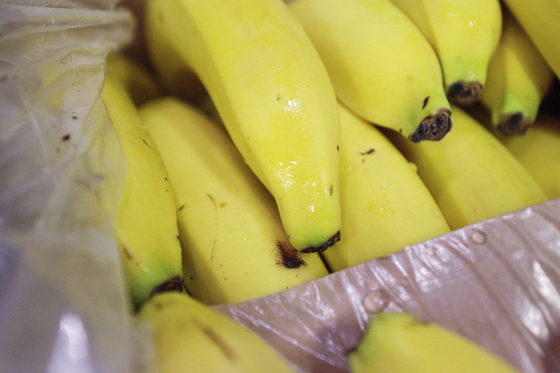 Csempészkokaint találtak a berlini boltosok a nekik kiszállított banánok között