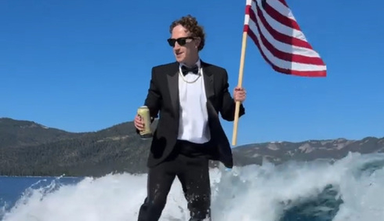 Zuckerberg egymillió dollárral kedveskedett Trumpnak, ő is szerepet vállalna a kormányzatban