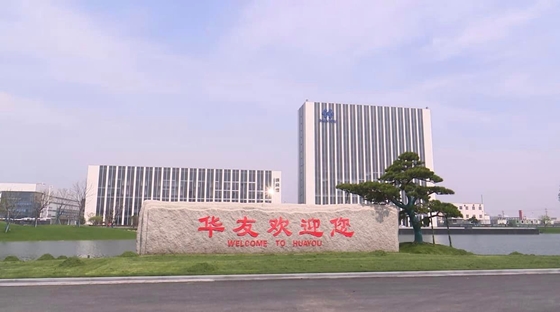 Ácson még három önkormányzati képviselő mondott le az akkugyár miatt