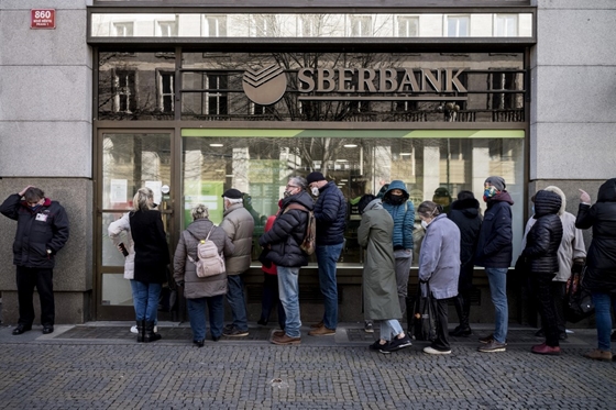 Az MKB Bankhoz kerül a Sberbank Magyarország hitelportfóliója