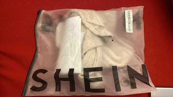 Egyre kevesebbet ér a Shein, miután Trump alapjaiban rengette meg a globális kereskedelmet
