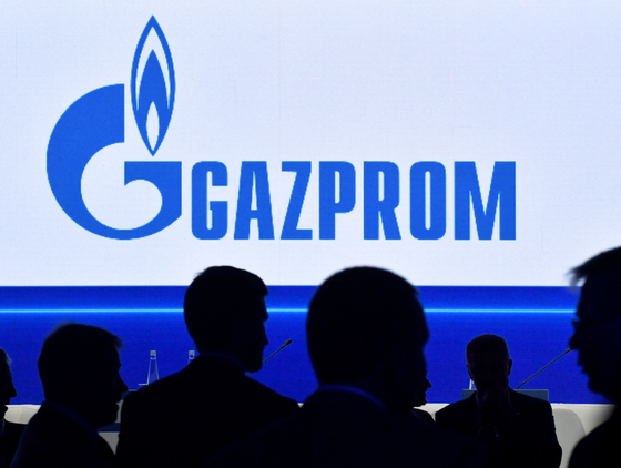 1999 óta először lett veszteséges a Gazprom