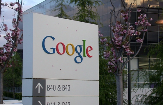 Eladatná a Google-lel a szolgáltatásai egy részét az Európai Bizottság