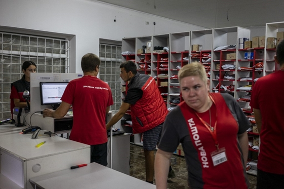 Ukrajnából kap konkurenst a Magyar Posta