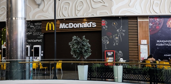 Kazahsztántól is búcsút vesz a McDonald