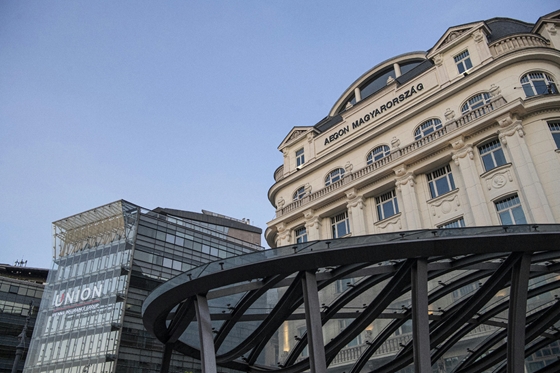 Nevet vált az Aegon biztosító