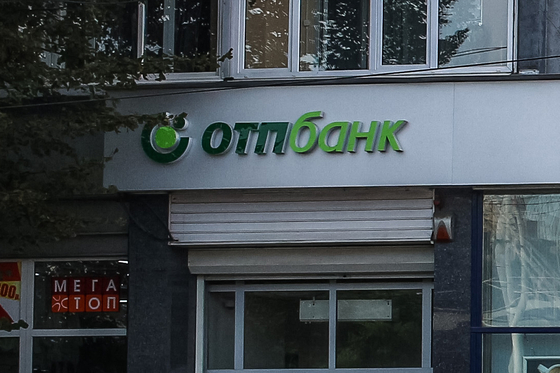 Szigorít az OTP Bank orosz leányvállalata, de ezzel is csak több pénzt kereshet