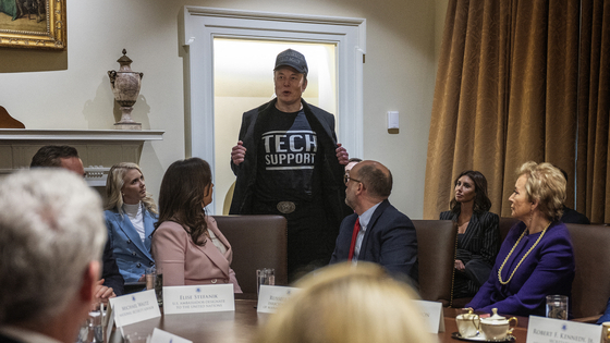 Elon Musk is mentegette a Trump-kormányt a Signal-botrány miatt