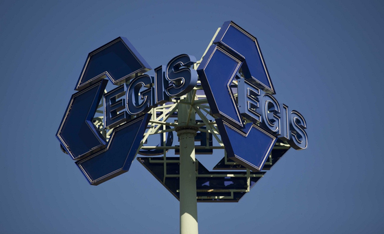 Megveszi a Neogranormont az Egis és visszahozza Magyarországra a gyártást