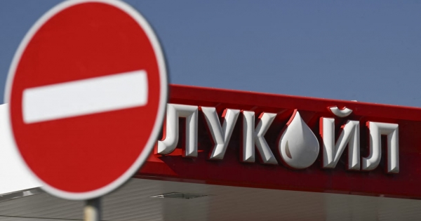 Nem engedte az amerikai Pénzügyminisztérium egy amerikai bank vezette csoportnak, hogy megvegye a Lukoil külföldi érdekeltségeit
