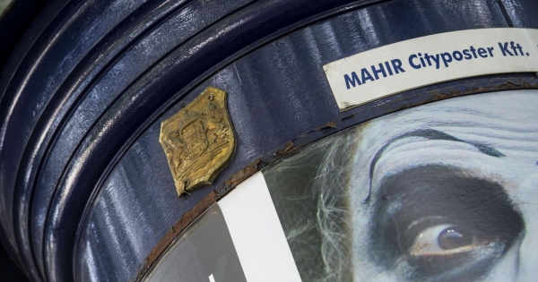 Milliárdos gazdagszik a Margitszigeti Színház fővárosi reklámjain