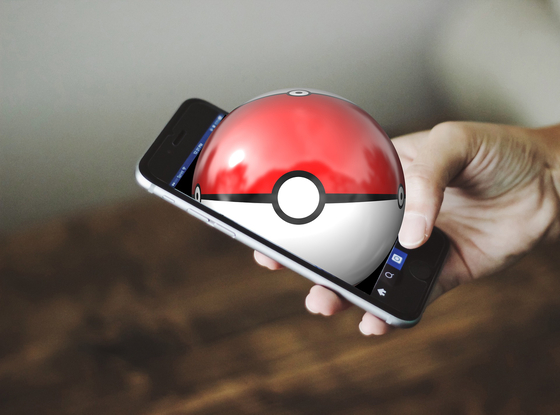 Belarusz védelmi minisztériumának egyik osztályvezetője kémkedéssel vádolja a Pokémon Go-t