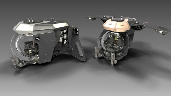 Újabb merülőhajós expedíciót terveznek a Titanic  roncsaihoz