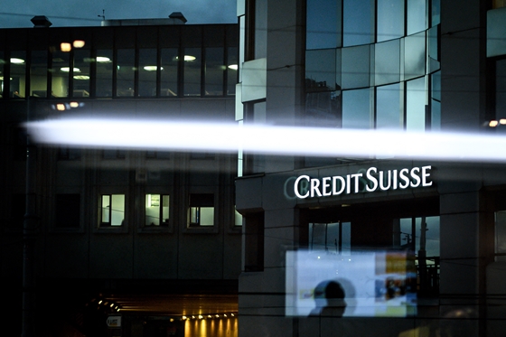 50 évre titkosítják a Credit Suisse csődjét vizsgáló aktákat