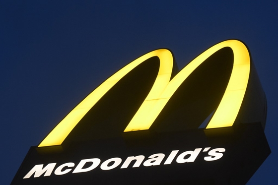 Saját kávézóláncot nyitna a McDonald