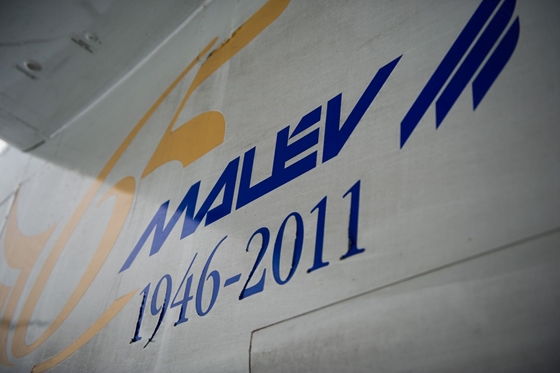 Malévos vezetőket ítéltek el hűtlen kezelésért első fokon