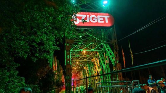 Megvették a Sziget Fesztivál mögött álló céget