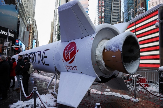 Csődbe ment a Virgin Orbit