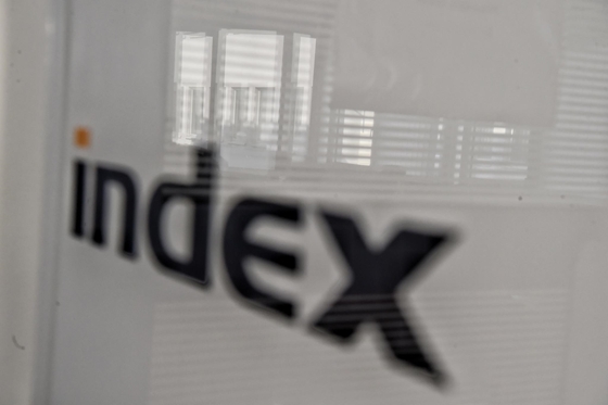 Media1: Betegszabadságáról visszatérve rúgták ki az Index főmunkatársát