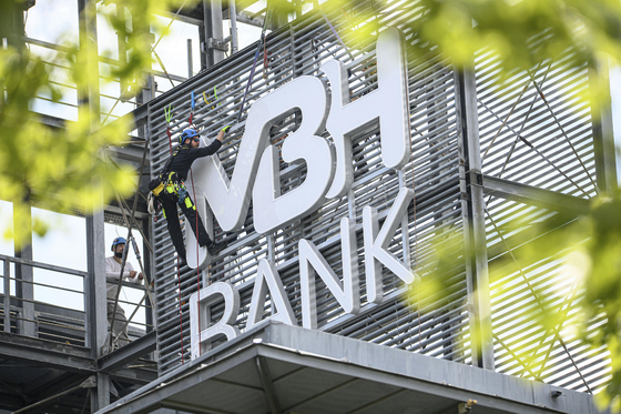 Beletaposott az MBH Bank: nagyot dobtak a pénzintézet tavalyi eredményein az akvizíciók