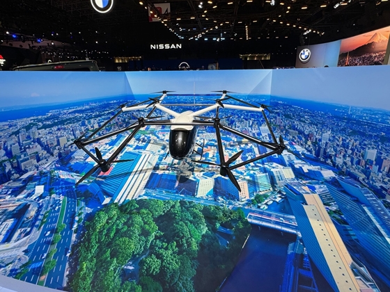 Ilyen légitaxit rendelhetünk majd, ha eljön a városi közlekedés forradalma