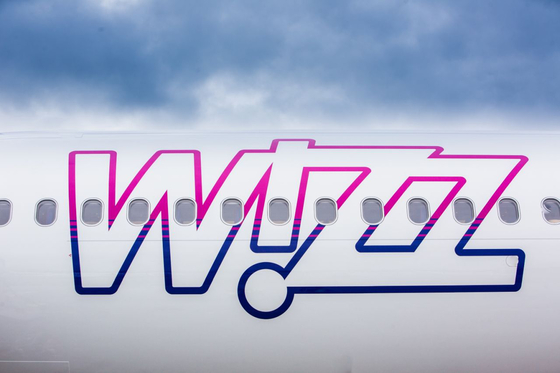 Reagált a Wizz Air a kormányhivatal vizsgálati bejelentésére