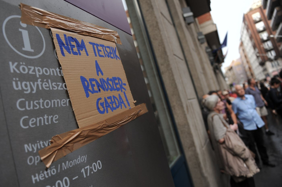 Az e-jegyrendszer miatt esett egymásnak Karácsony és Vitézy a Facebookon