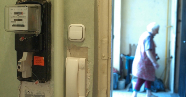 Ingatlanhoz kapcsolódó vagyon értékcsökkenése