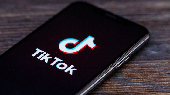 Jövő héten dönt az amerikai képviselőház a TikTok betiltásáról