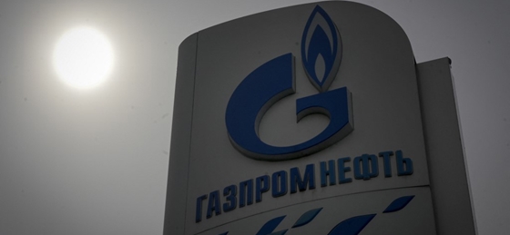 16 ezer milliárd forint felett a Gazprom első féléves nyeresége