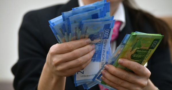 Társasági adó a részesedésen elért jövedelem után