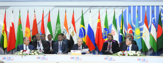 Indonézia csatlakozik a BRICS-hez