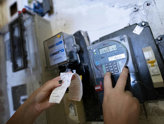 Túl kevés és nem biztos, hogy jó helyre megy a vállalkozások energiaárstopja