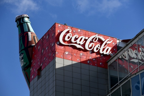 Lúgos tisztítószer volt a Coca-Cola-termékben, ami kórházba juttatott egy embert Horvátországban