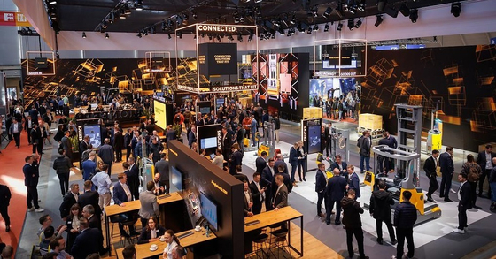 Ezek a legújabb iparági fejlesztések: nemzetközi trendek és innovációk egy helyen