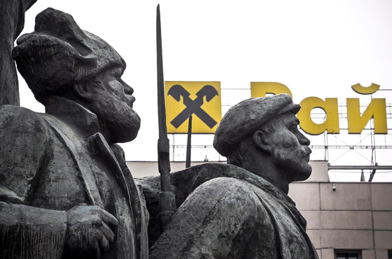 Kétmilliárd eurós kártérítésre ítélték a Raiffeisent Oroszországban