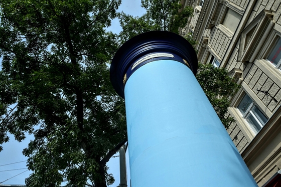 Mészáros-féle hirdetőoszlopok tucatjai tűnnek el Józsefvárosból